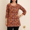 Short kurti / top